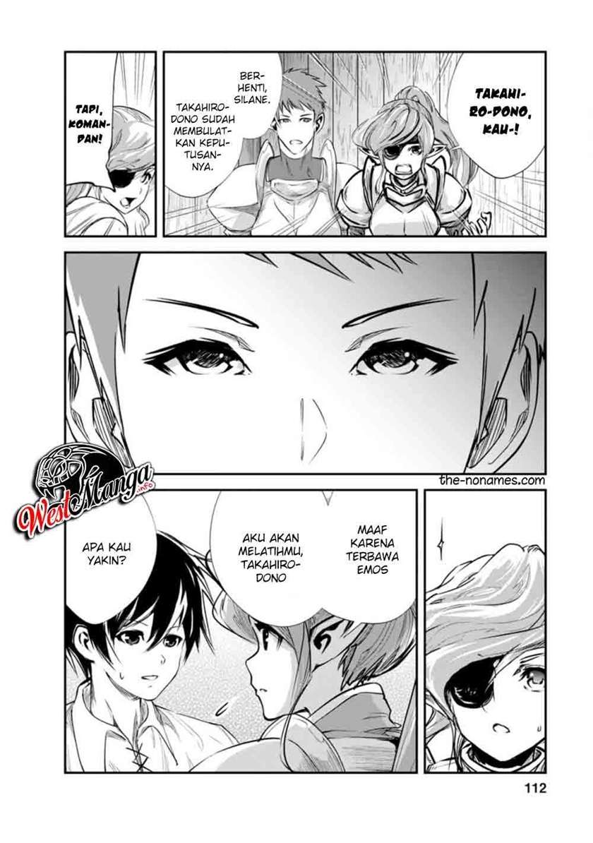 monster-no-goshujin-sama - Chapter: 34.2