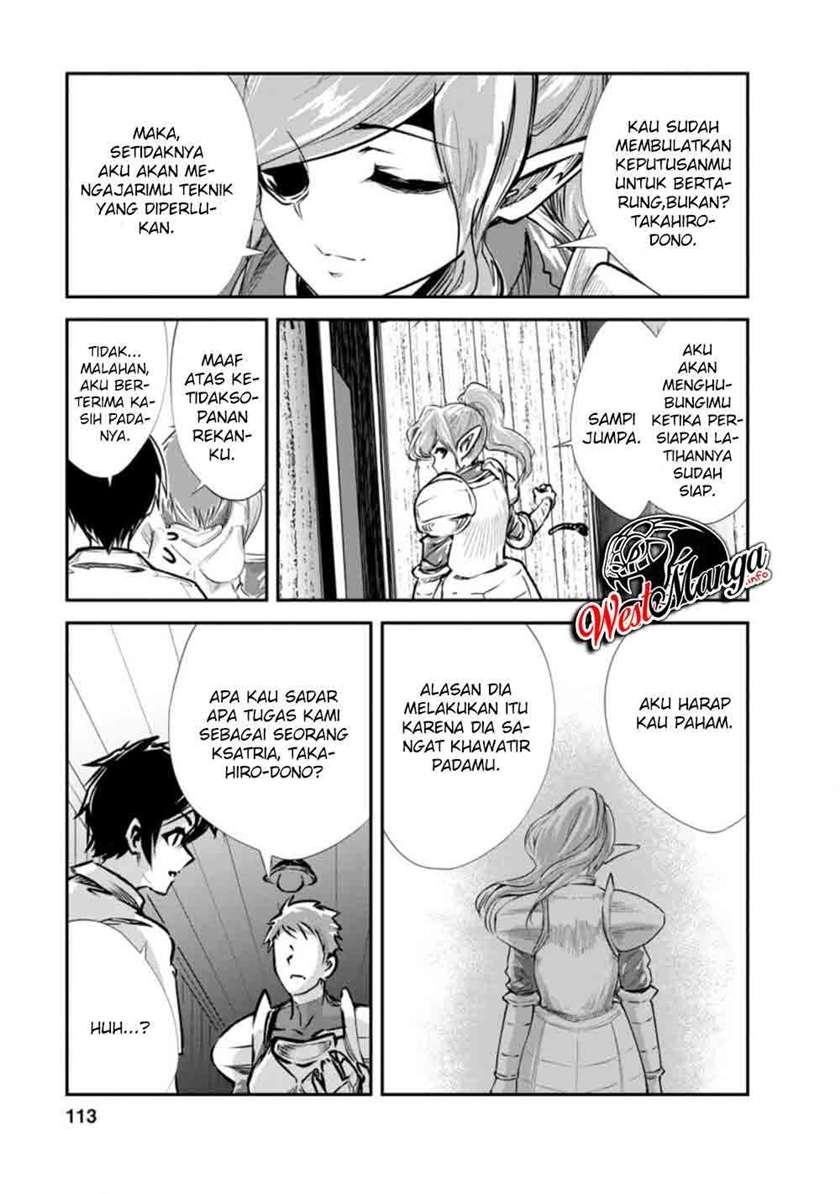 monster-no-goshujin-sama - Chapter: 34.2