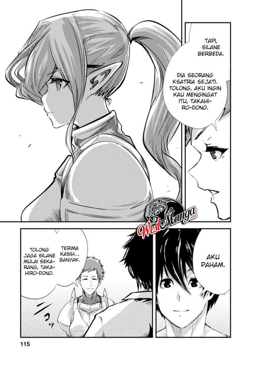 monster-no-goshujin-sama - Chapter: 34.2