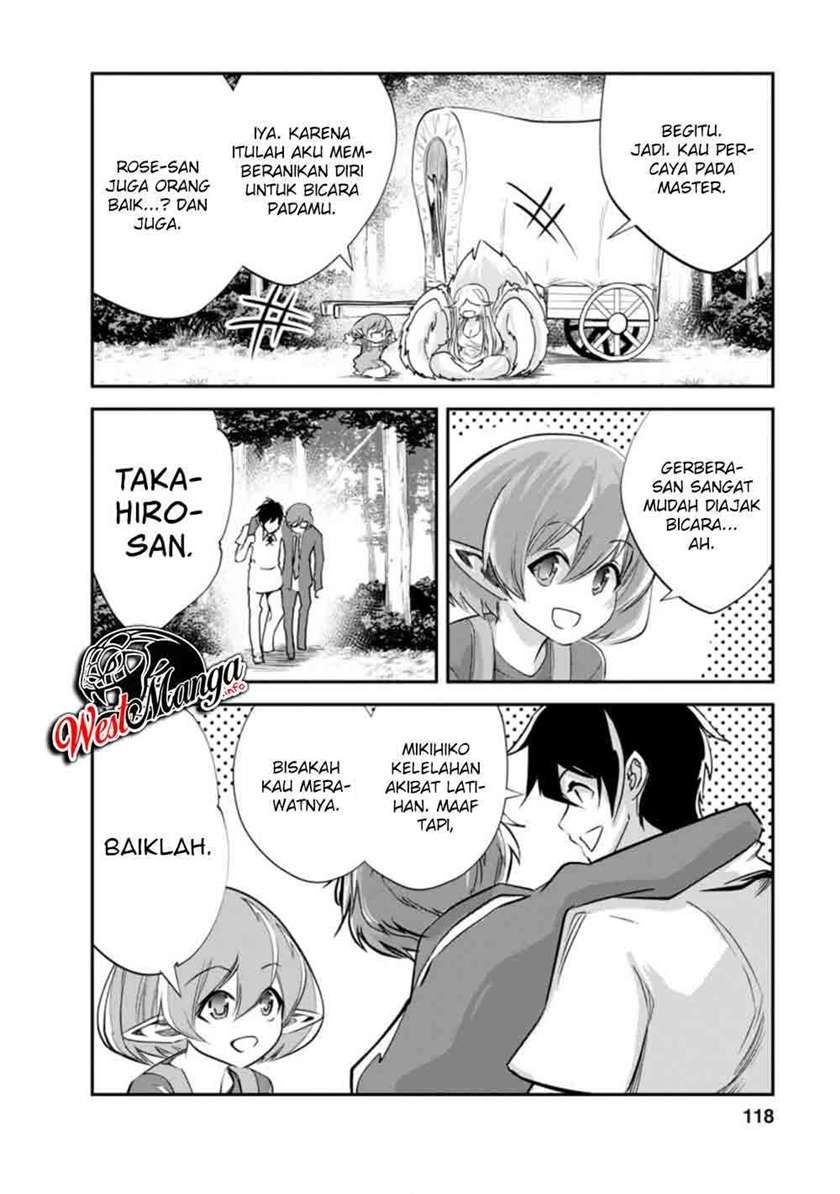 monster-no-goshujin-sama - Chapter: 34.2