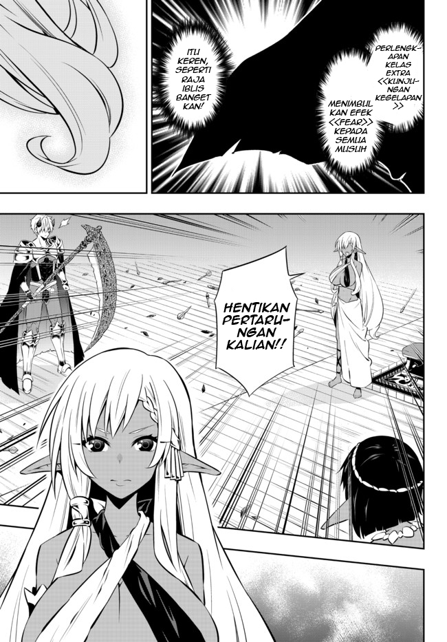 isekai-maou-to-shoukan-shoujo-no-dorei-majutsu - Chapter: 75.2