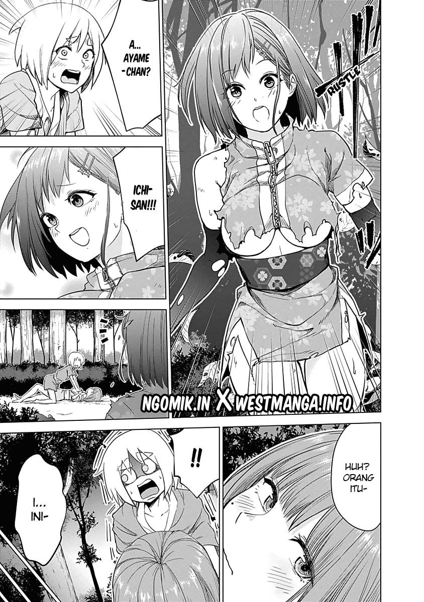 kunoichi-no-ichi - Chapter: 29