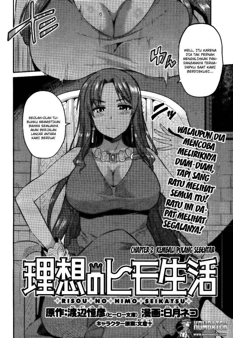 risou-no-himo-seikatsu - Chapter: 2