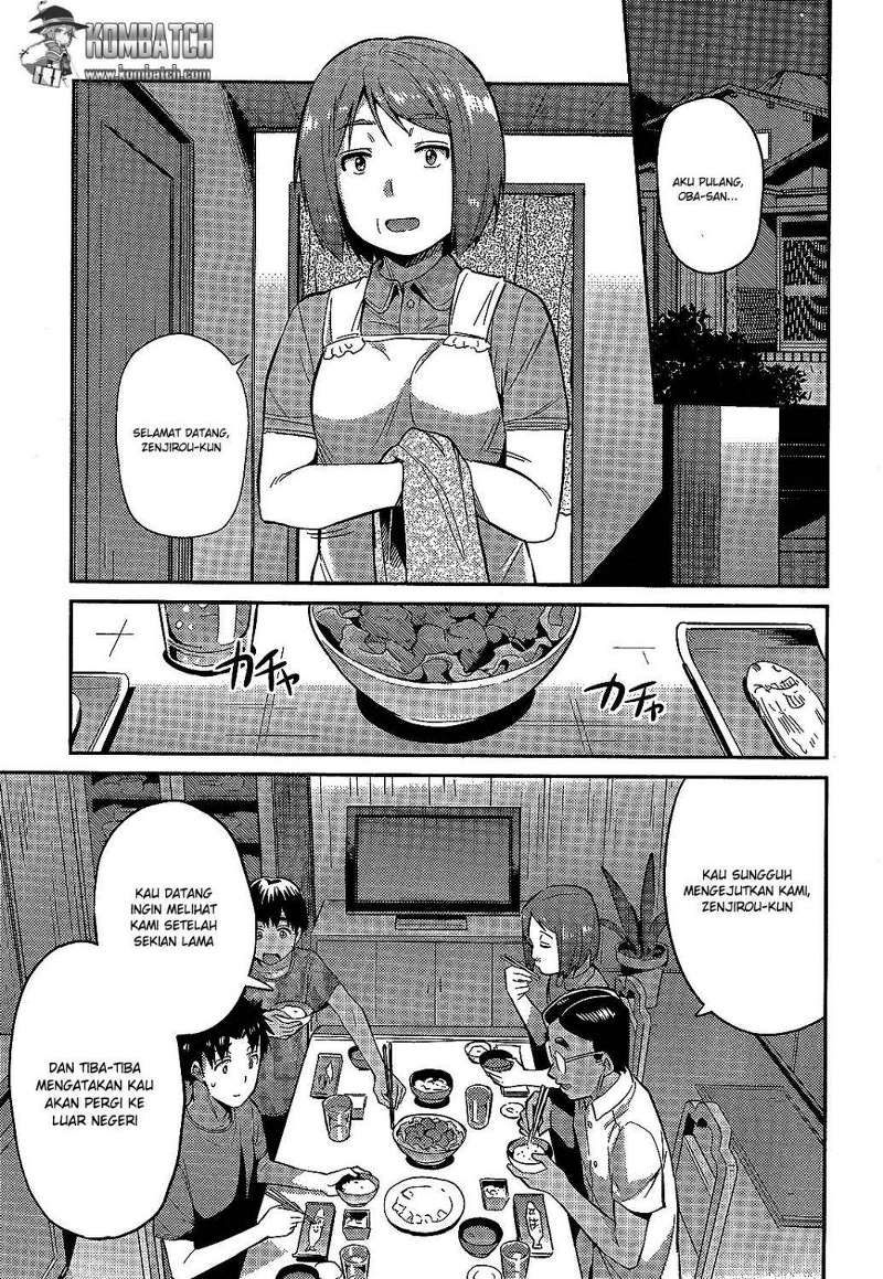 risou-no-himo-seikatsu - Chapter: 2