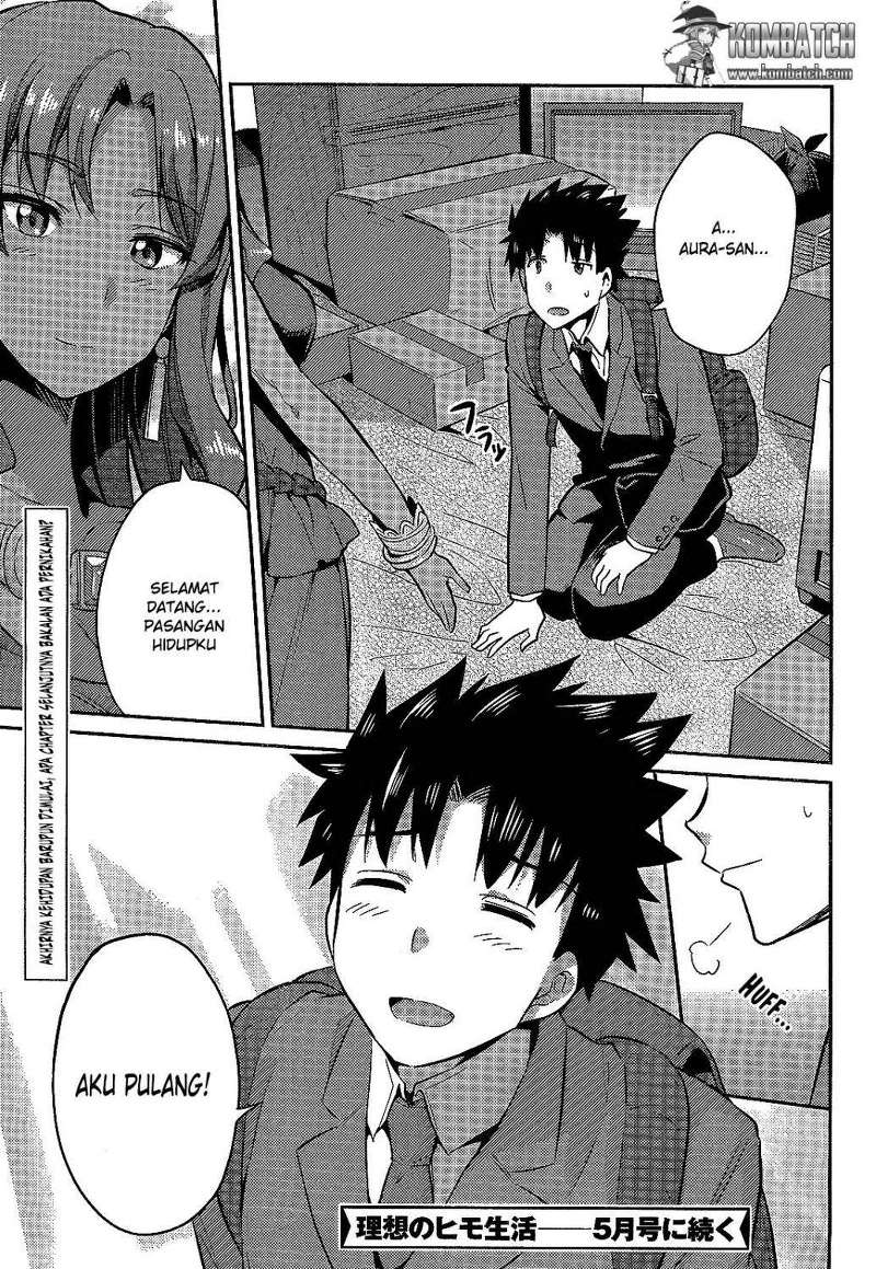 risou-no-himo-seikatsu - Chapter: 2