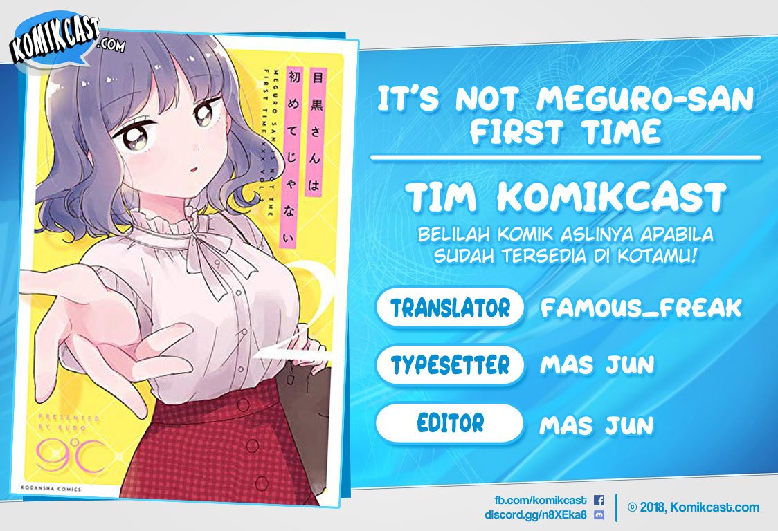 its-not-meguro-sans-first-time - Chapter: 16.5