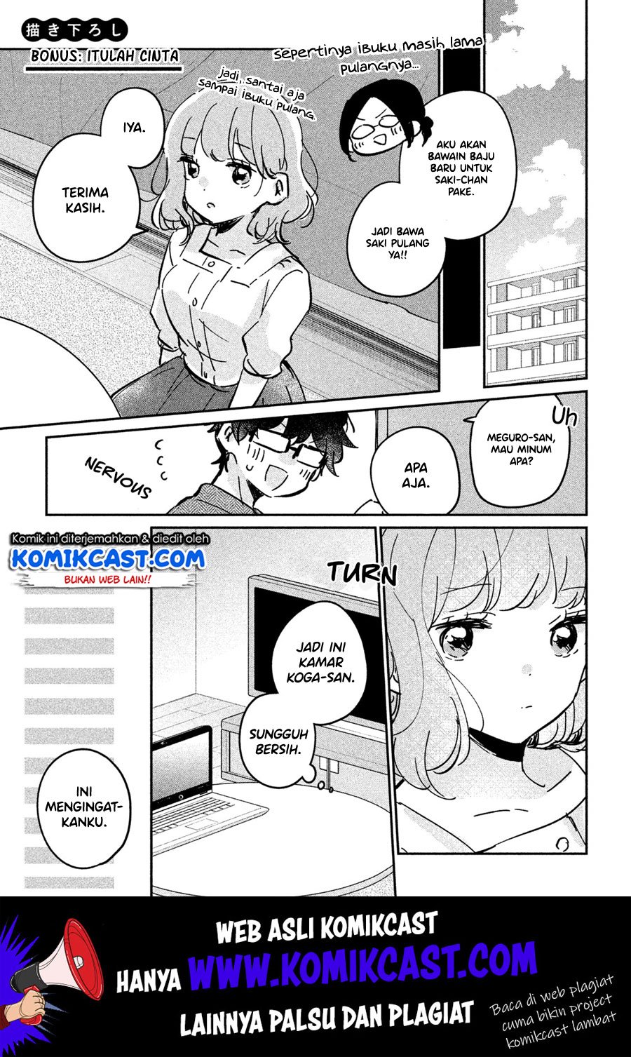 its-not-meguro-sans-first-time - Chapter: 16.5