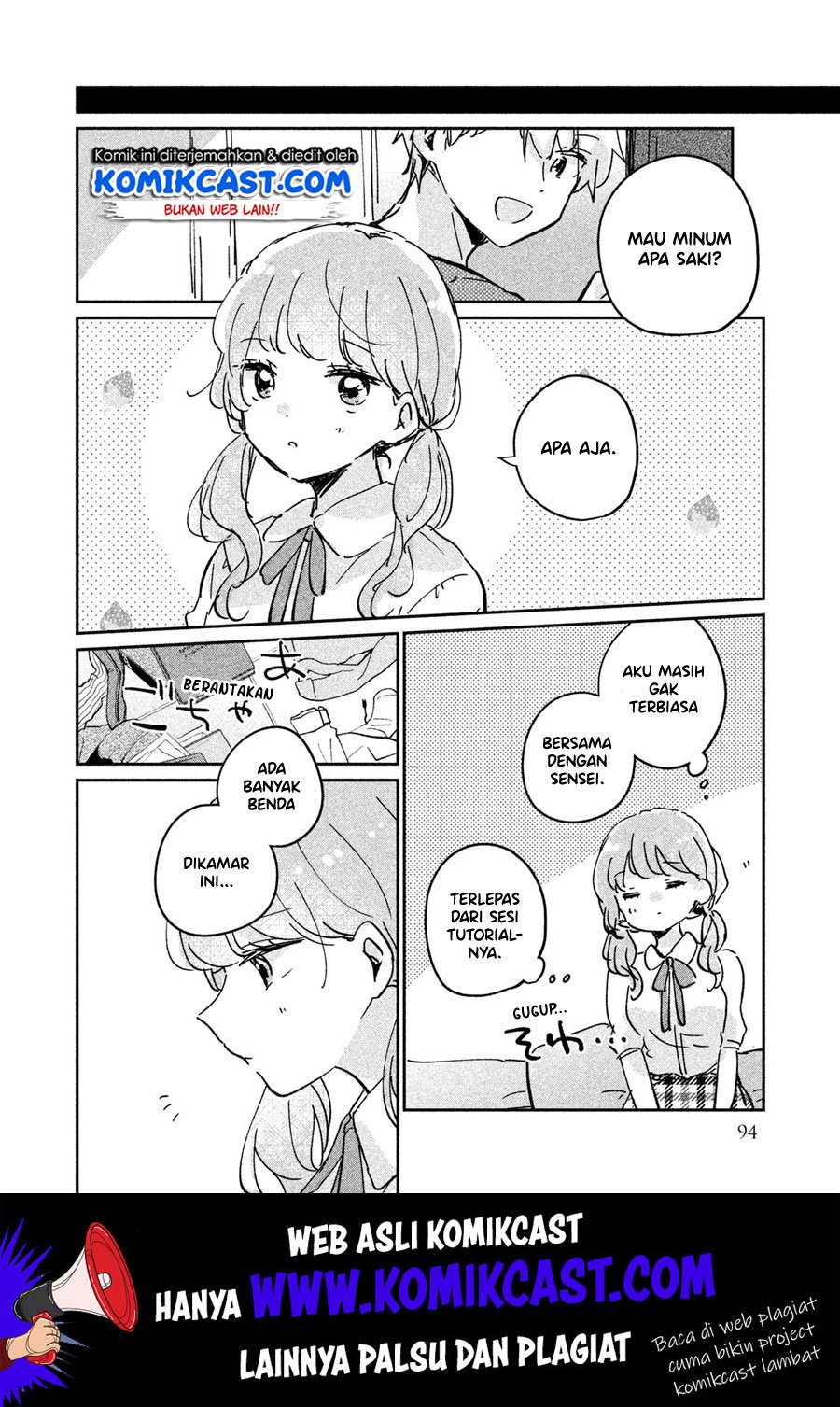 its-not-meguro-sans-first-time - Chapter: 16.5