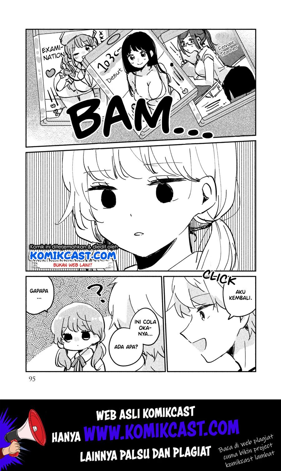 its-not-meguro-sans-first-time - Chapter: 16.5