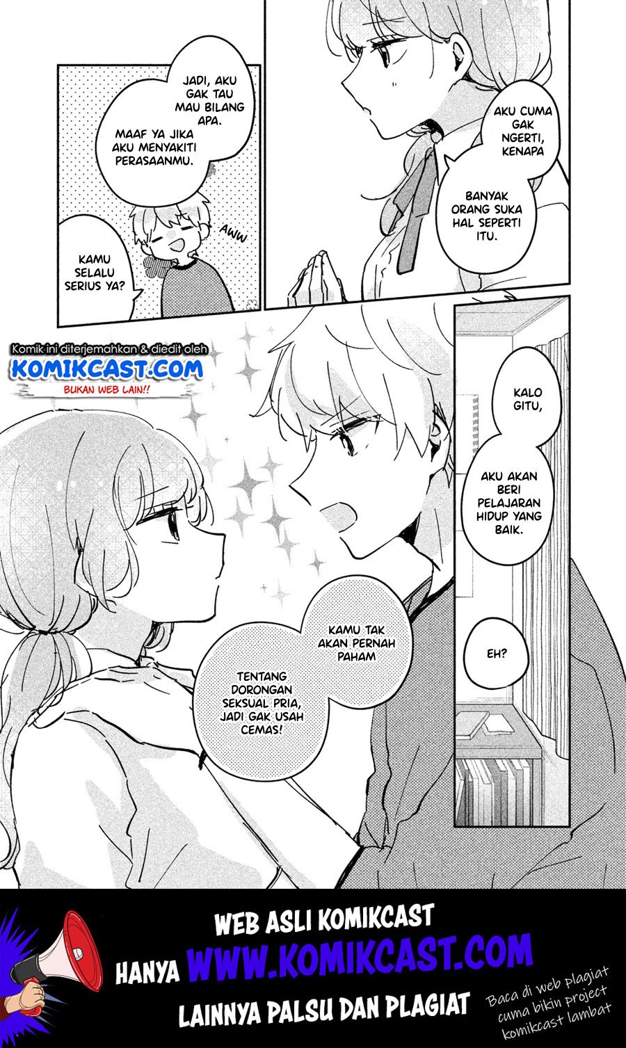 its-not-meguro-sans-first-time - Chapter: 16.5