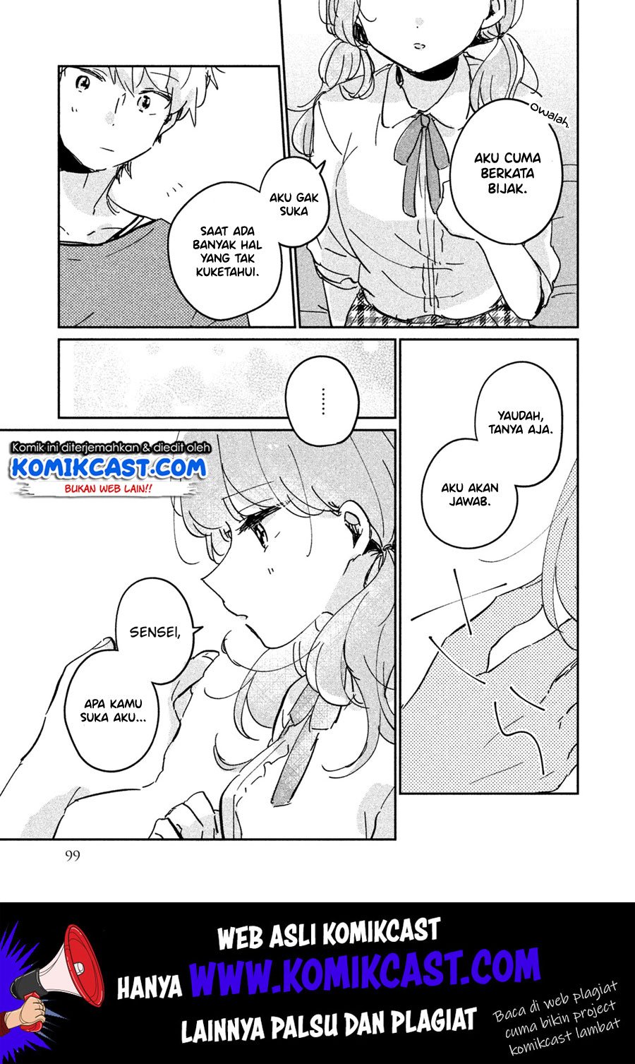 its-not-meguro-sans-first-time - Chapter: 16.5