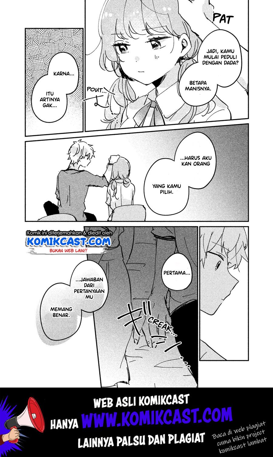 its-not-meguro-sans-first-time - Chapter: 16.5
