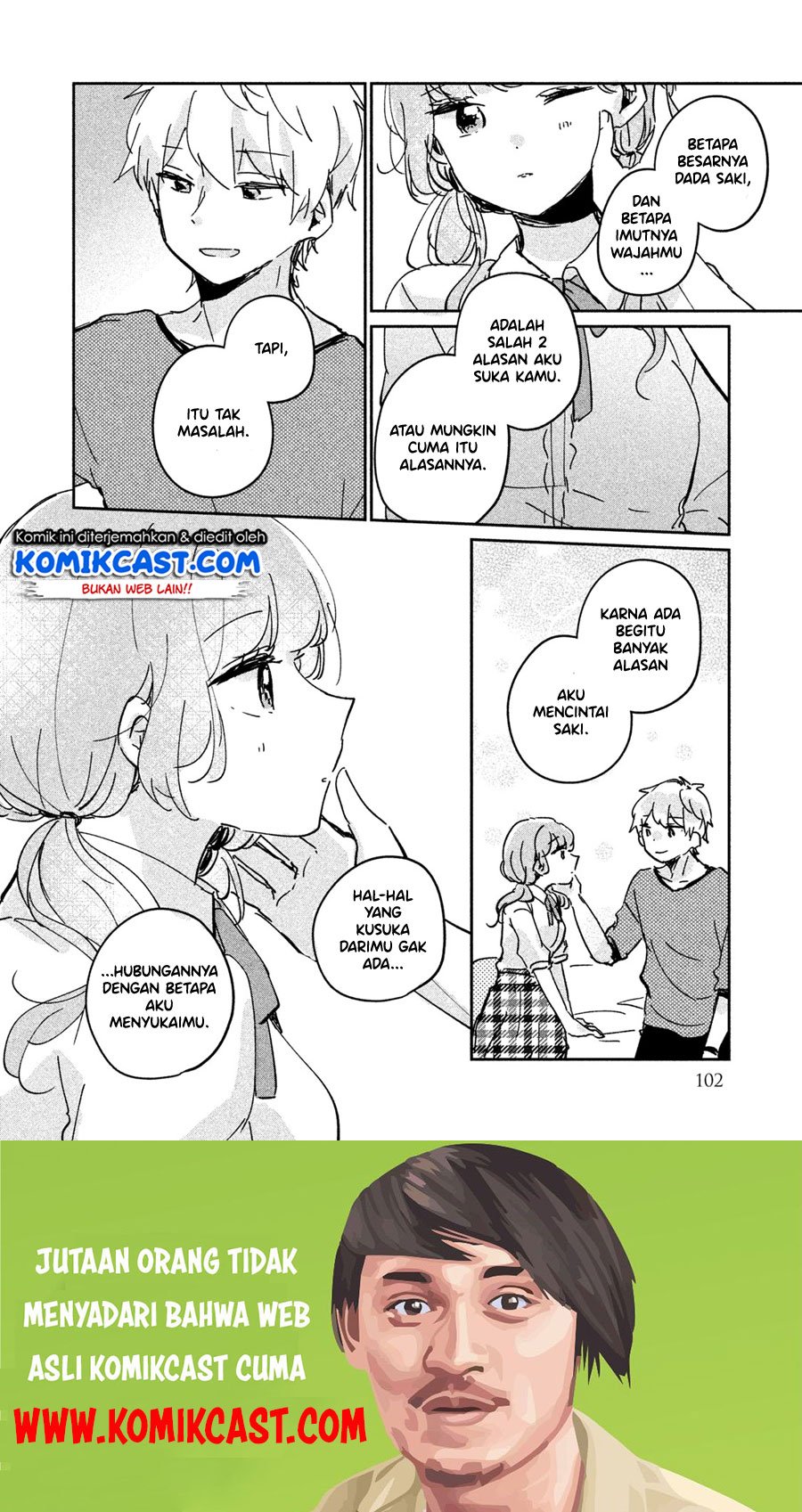 its-not-meguro-sans-first-time - Chapter: 16.5