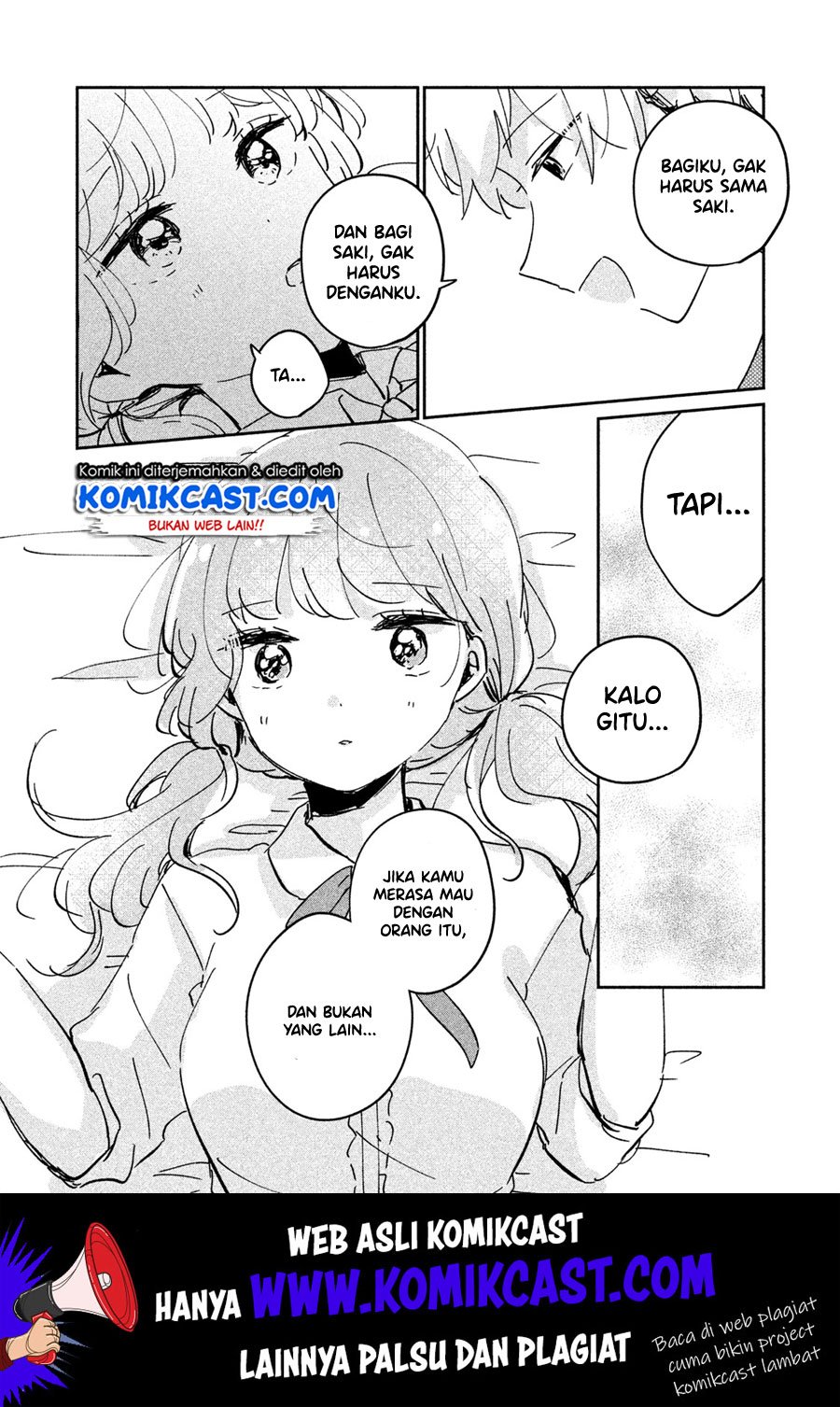 its-not-meguro-sans-first-time - Chapter: 16.5