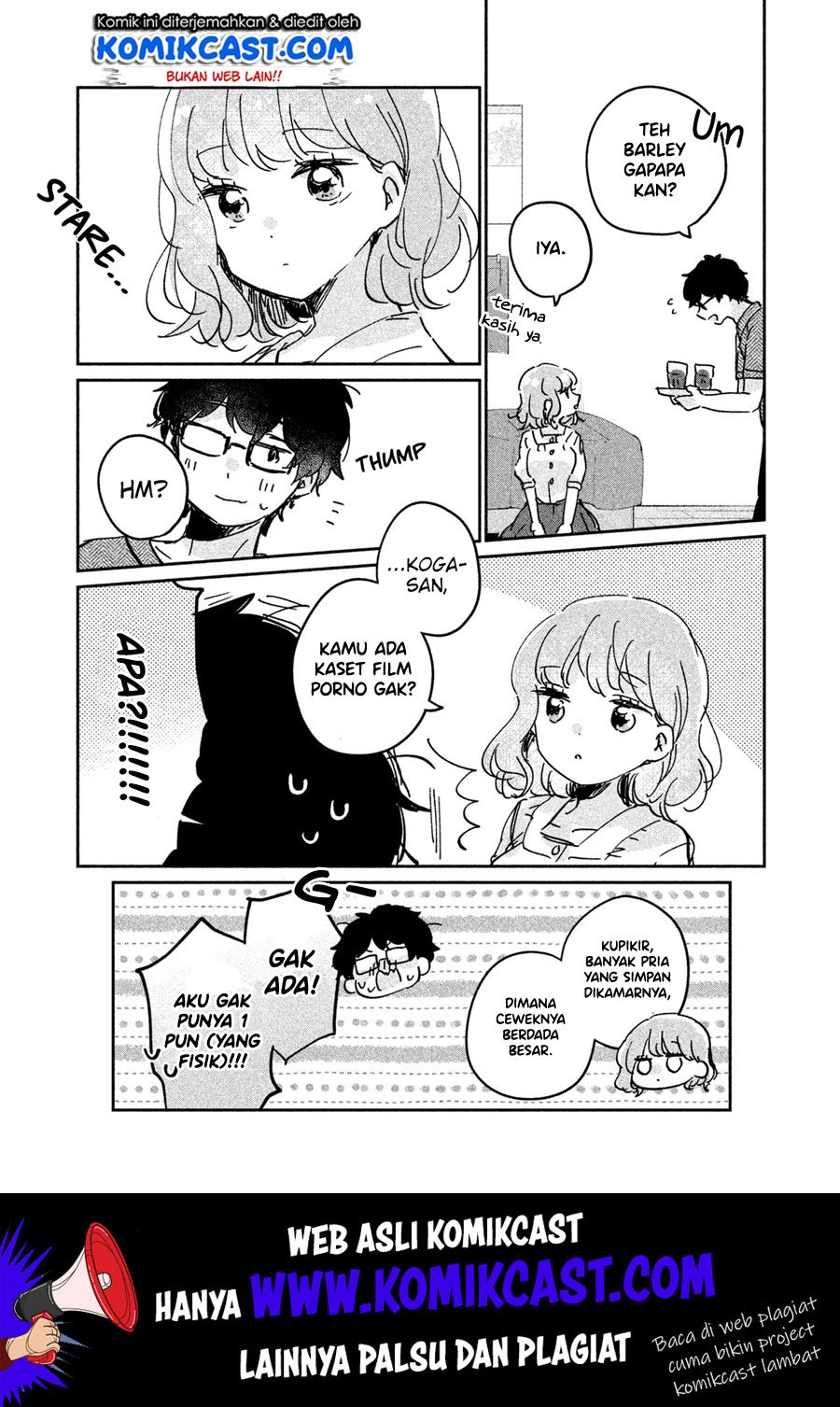 its-not-meguro-sans-first-time - Chapter: 16.5