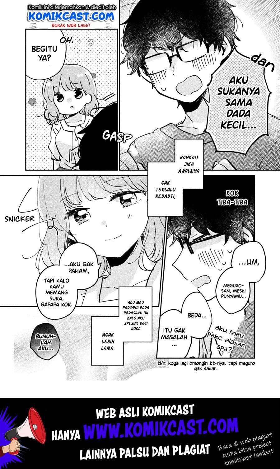 its-not-meguro-sans-first-time - Chapter: 16.5