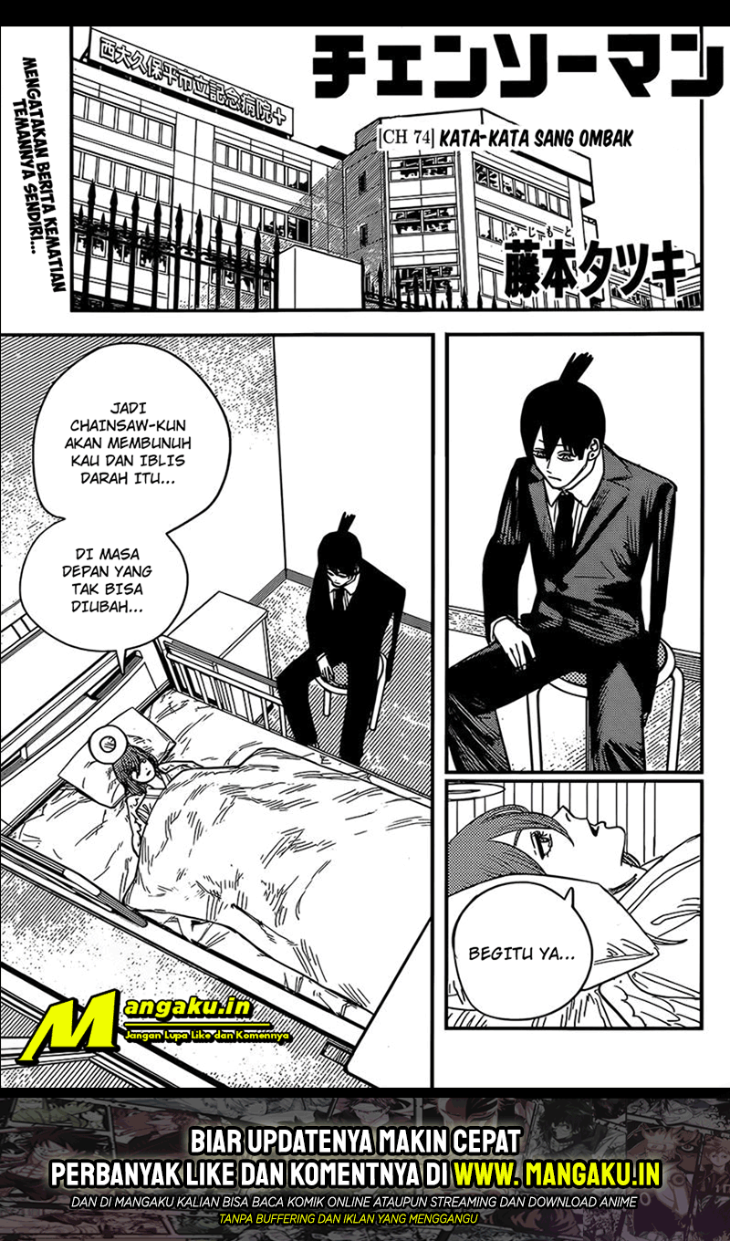 chainsaw-man - Chapter: 74