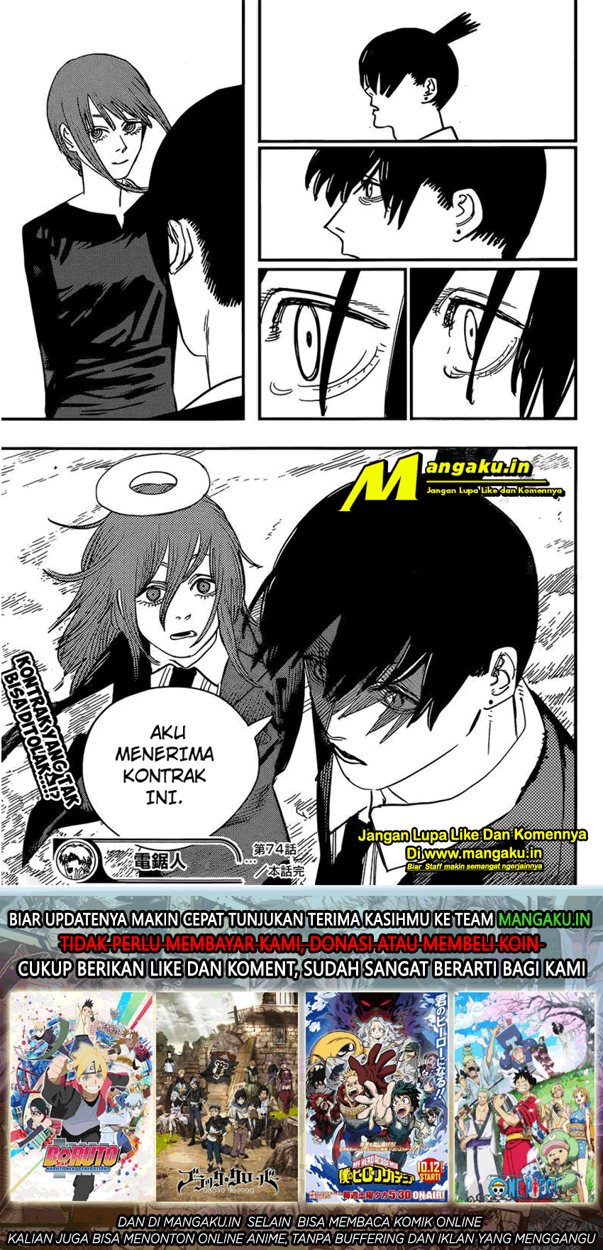 chainsaw-man - Chapter: 74