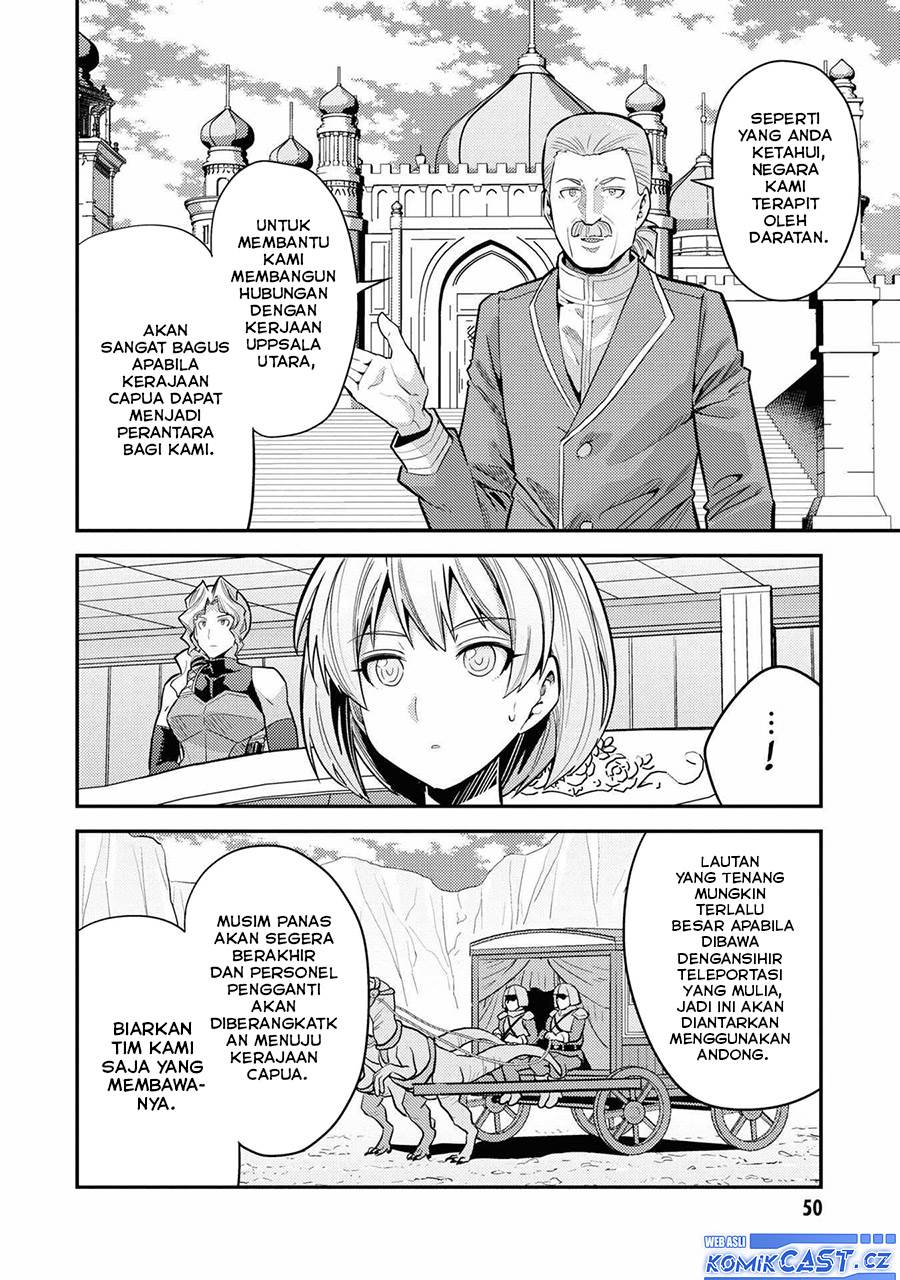 risou-no-himo-seikatsu - Chapter: 66