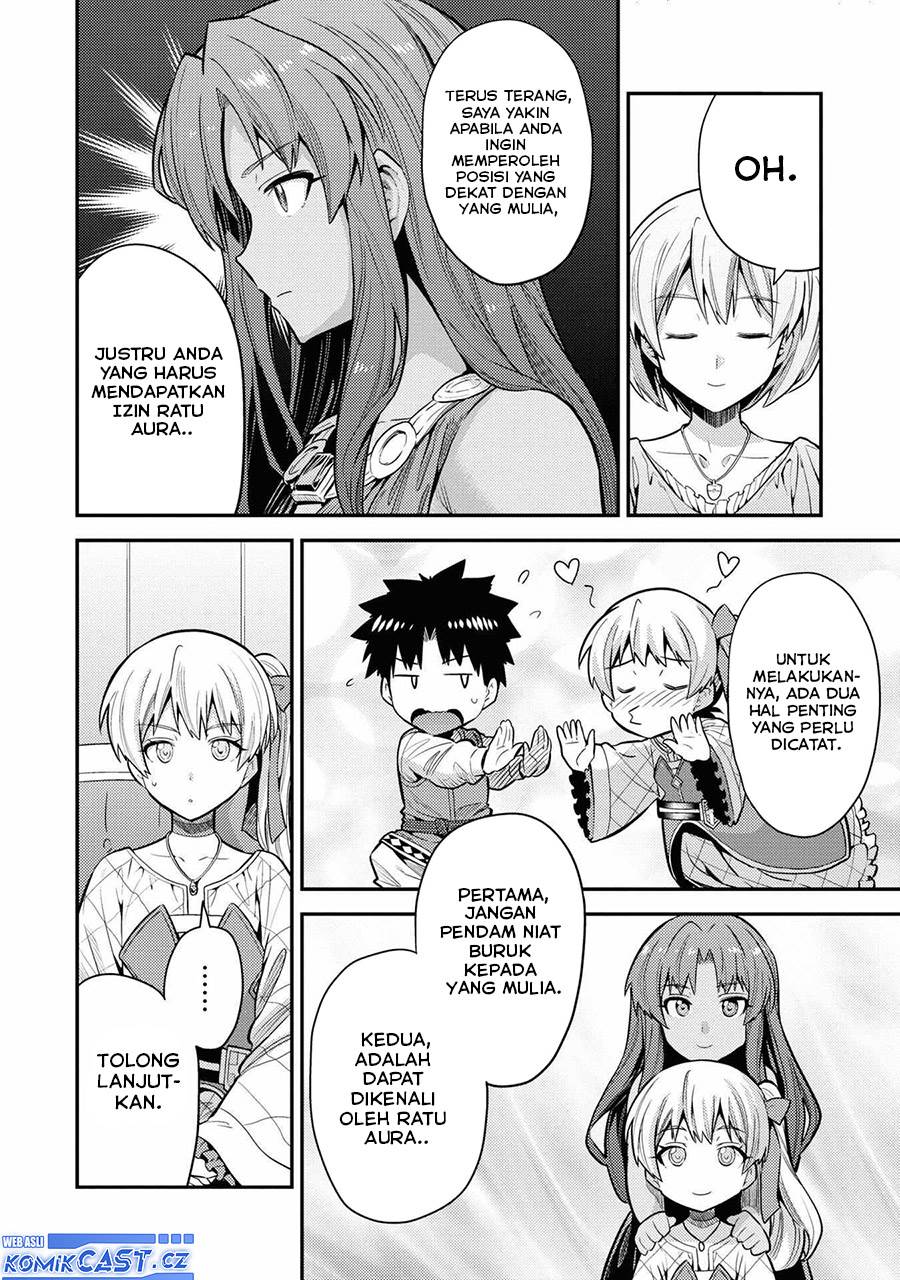 risou-no-himo-seikatsu - Chapter: 66