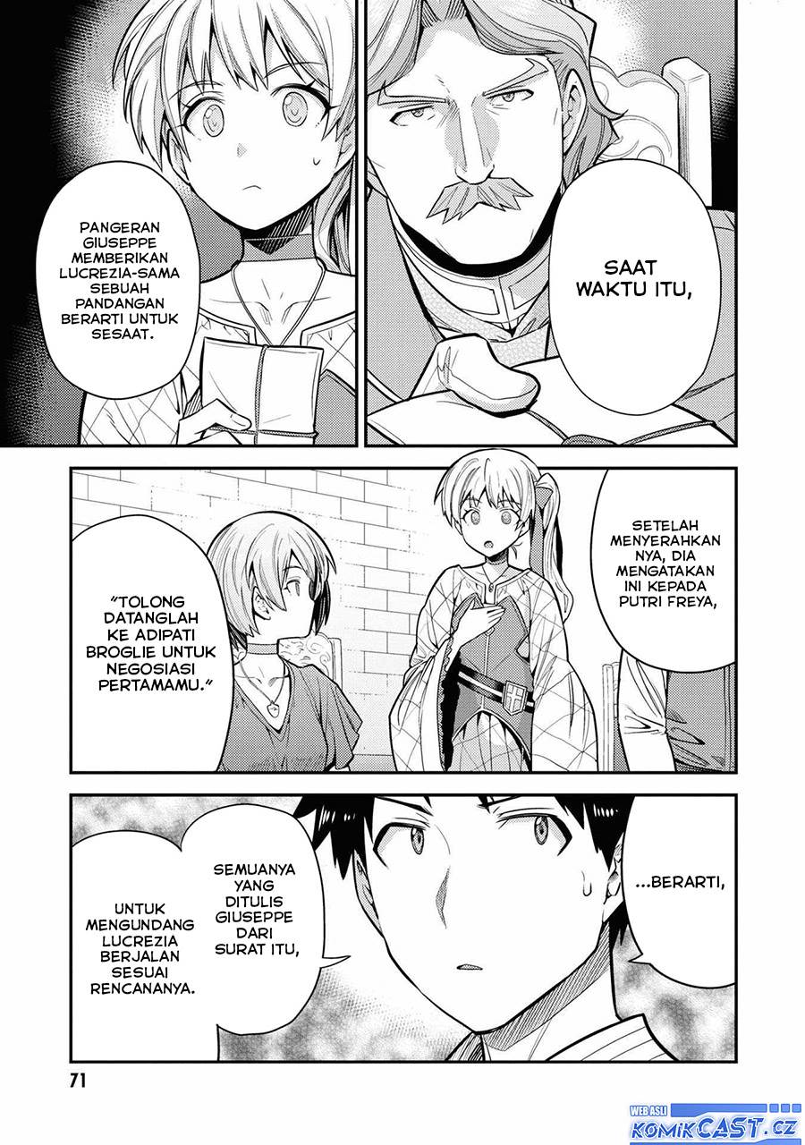 risou-no-himo-seikatsu - Chapter: 66