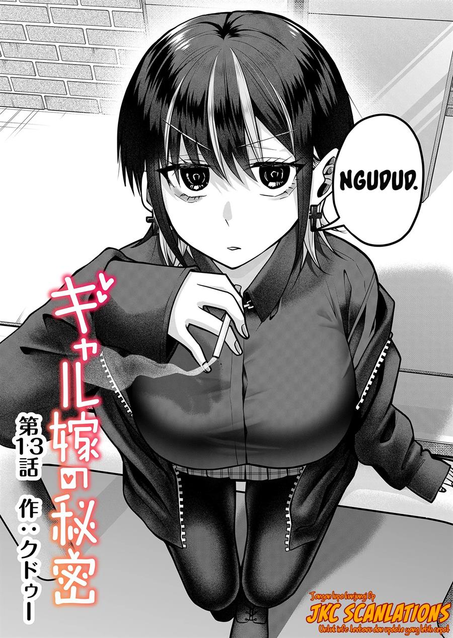 gal-yome-no-himitsu - Chapter: 13