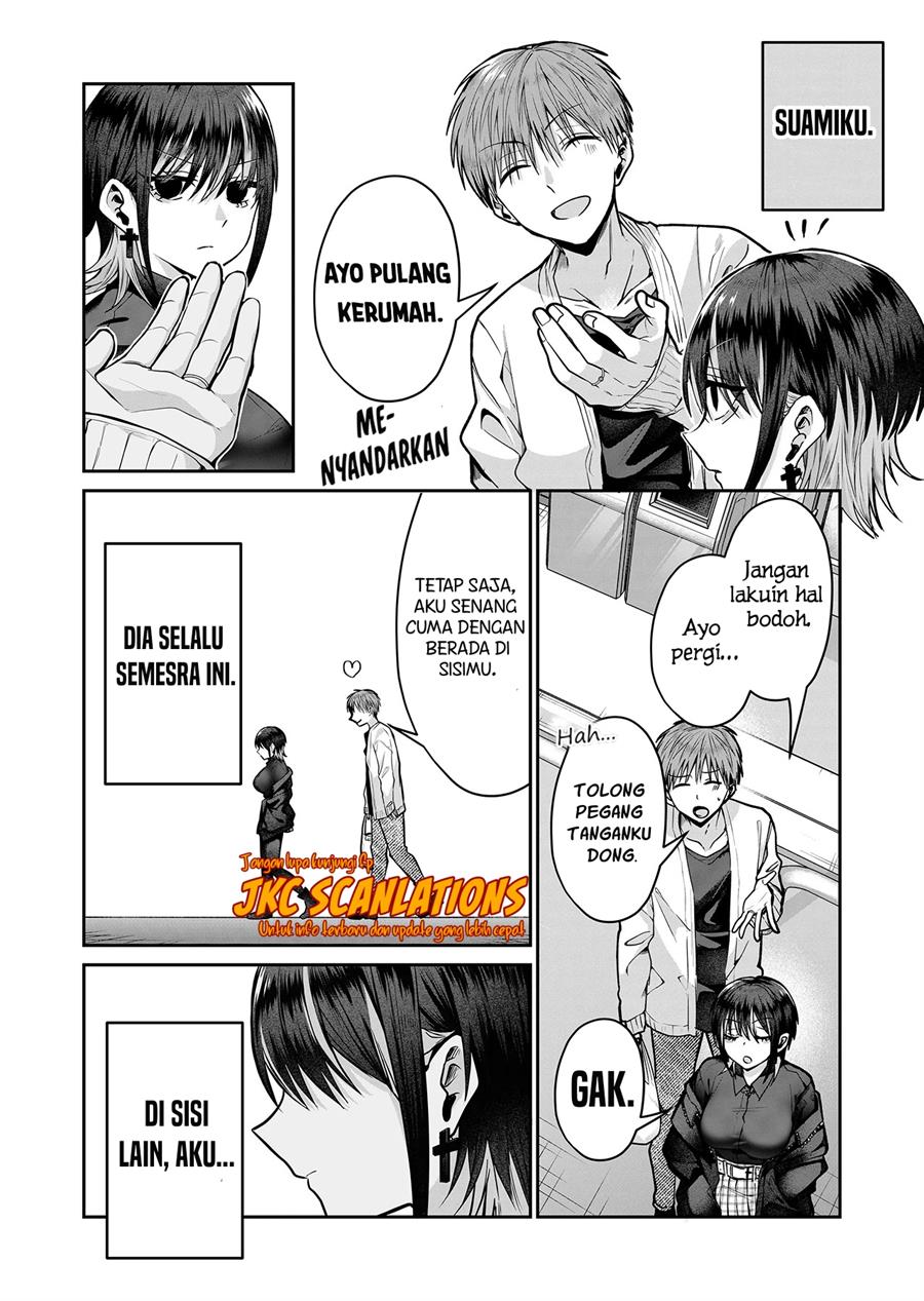 gal-yome-no-himitsu - Chapter: 13