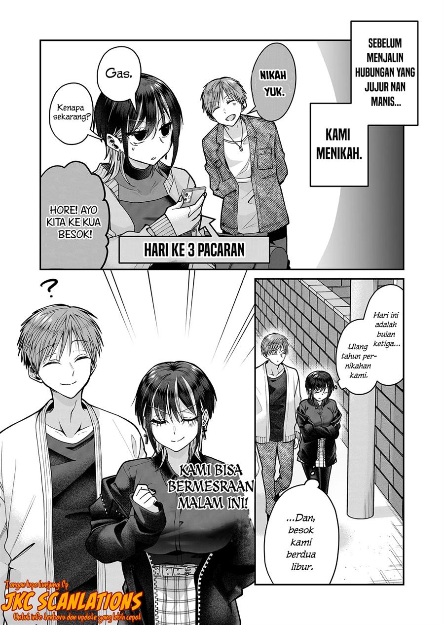 gal-yome-no-himitsu - Chapter: 13