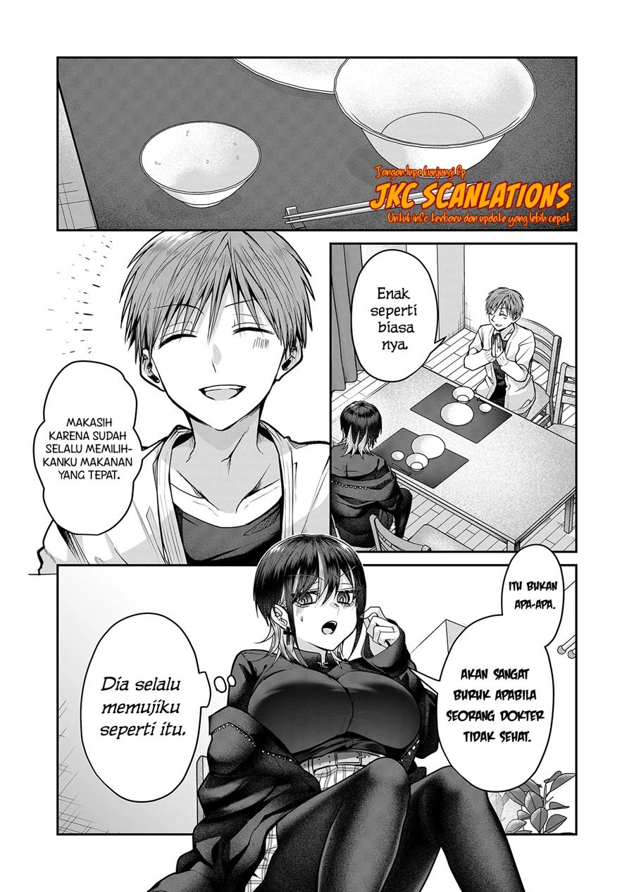 gal-yome-no-himitsu - Chapter: 13