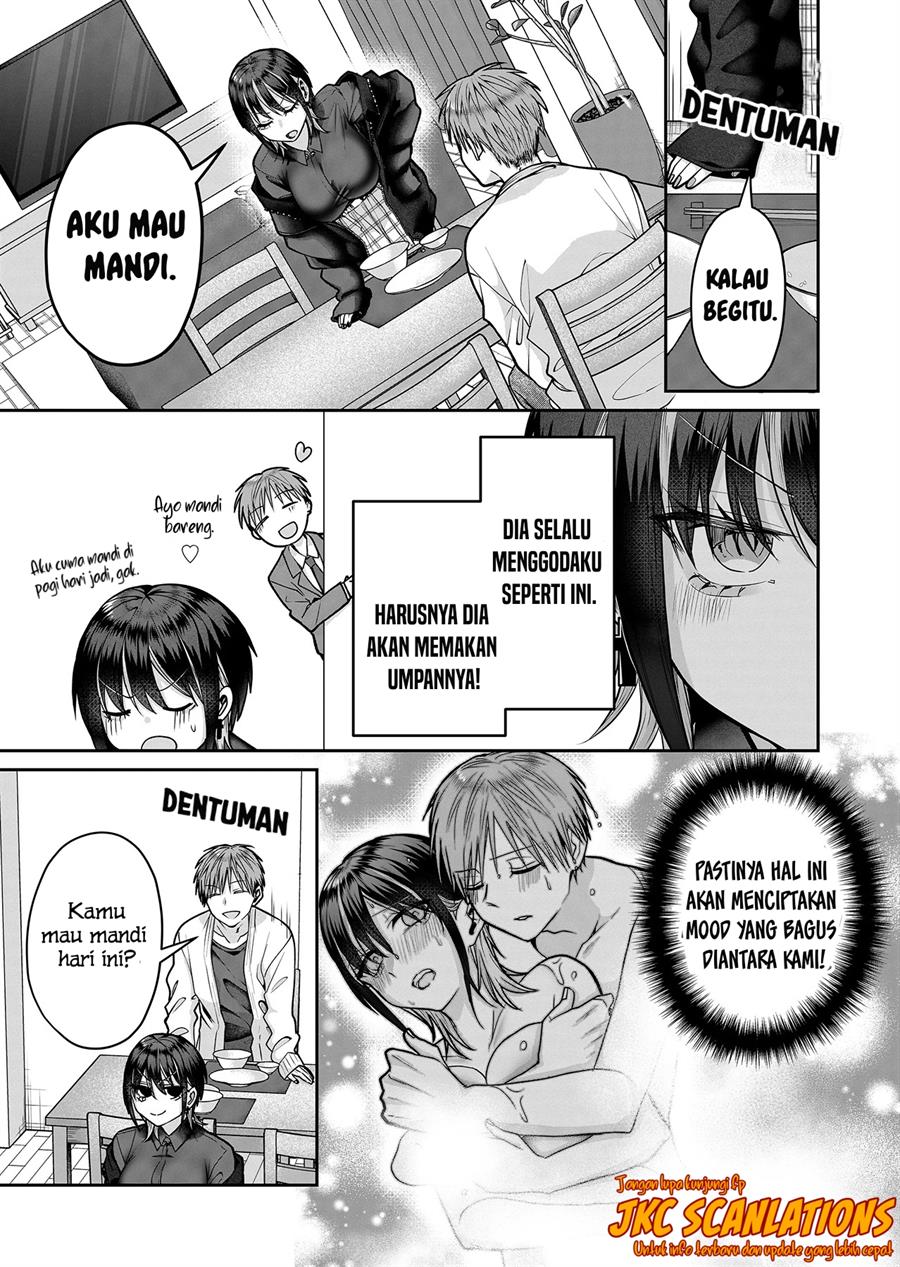 gal-yome-no-himitsu - Chapter: 13