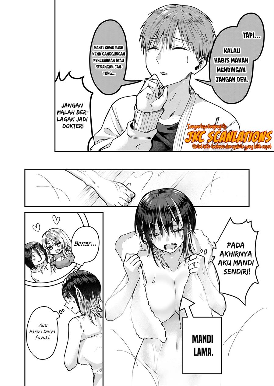 gal-yome-no-himitsu - Chapter: 13