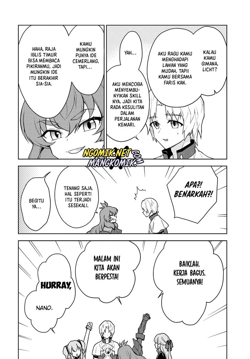 cheat-skill-shisha-sosei-ga-kakusei-shite-inishieno-maougun-wo-fukkatsu-sasete-shimaimashita-dare-mo-shinasenai-saikyou-hiiro - Chapter: 13