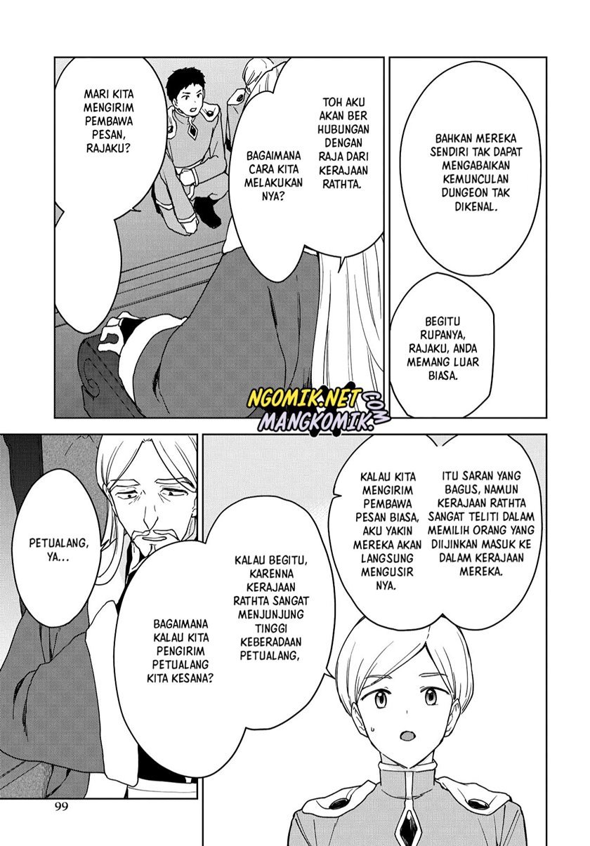 cheat-skill-shisha-sosei-ga-kakusei-shite-inishieno-maougun-wo-fukkatsu-sasete-shimaimashita-dare-mo-shinasenai-saikyou-hiiro - Chapter: 13