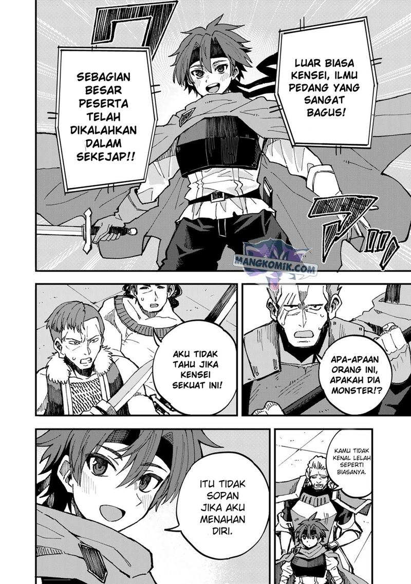 dorei-shounin-shika-sentakushi-ga-nai-desu-yo-harem-nani-sore-oishii-no - Chapter: 39