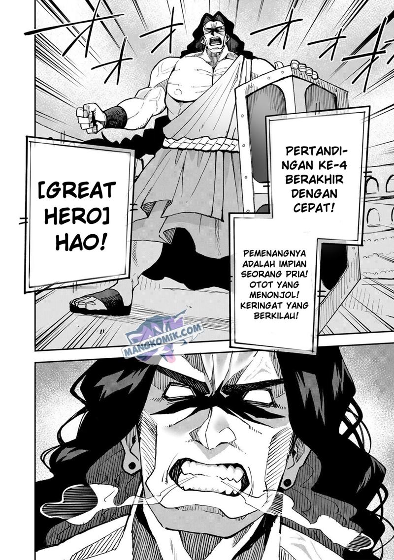 dorei-shounin-shika-sentakushi-ga-nai-desu-yo-harem-nani-sore-oishii-no - Chapter: 39