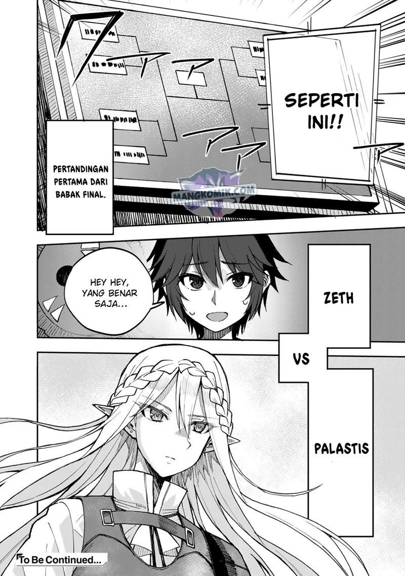 dorei-shounin-shika-sentakushi-ga-nai-desu-yo-harem-nani-sore-oishii-no - Chapter: 39