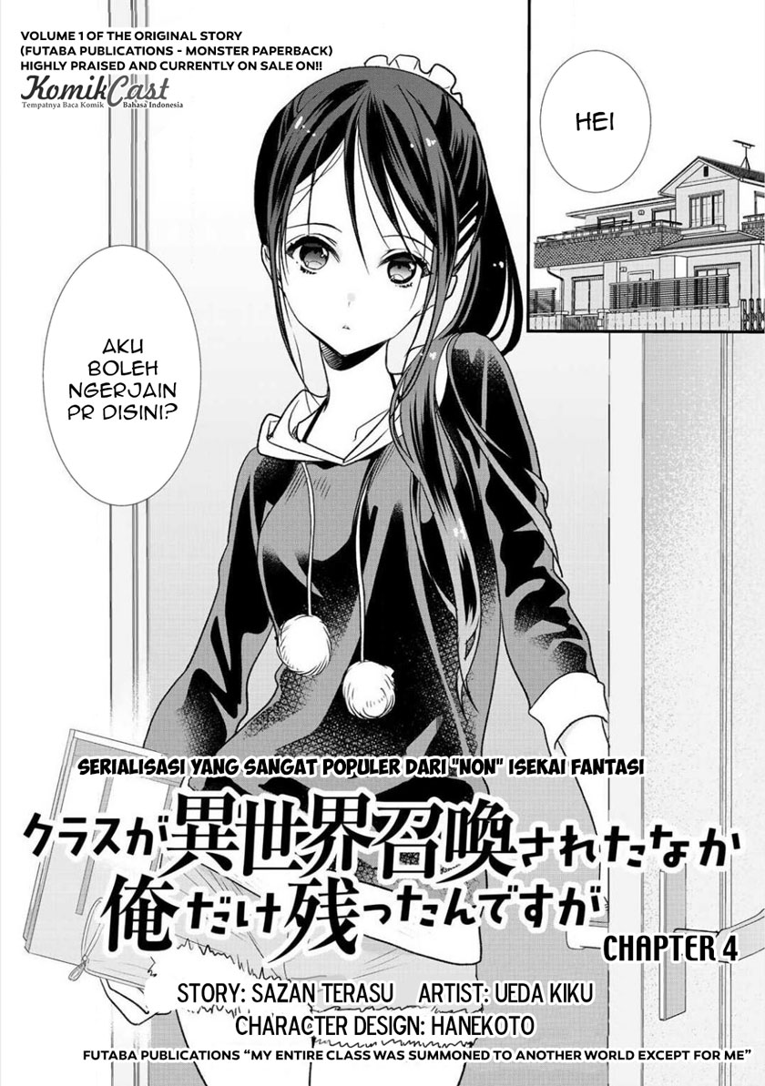 class-ga-isekai-shoukan-sareta-naka-ore-dake-nokotta-n-desu-ga - Chapter: 4