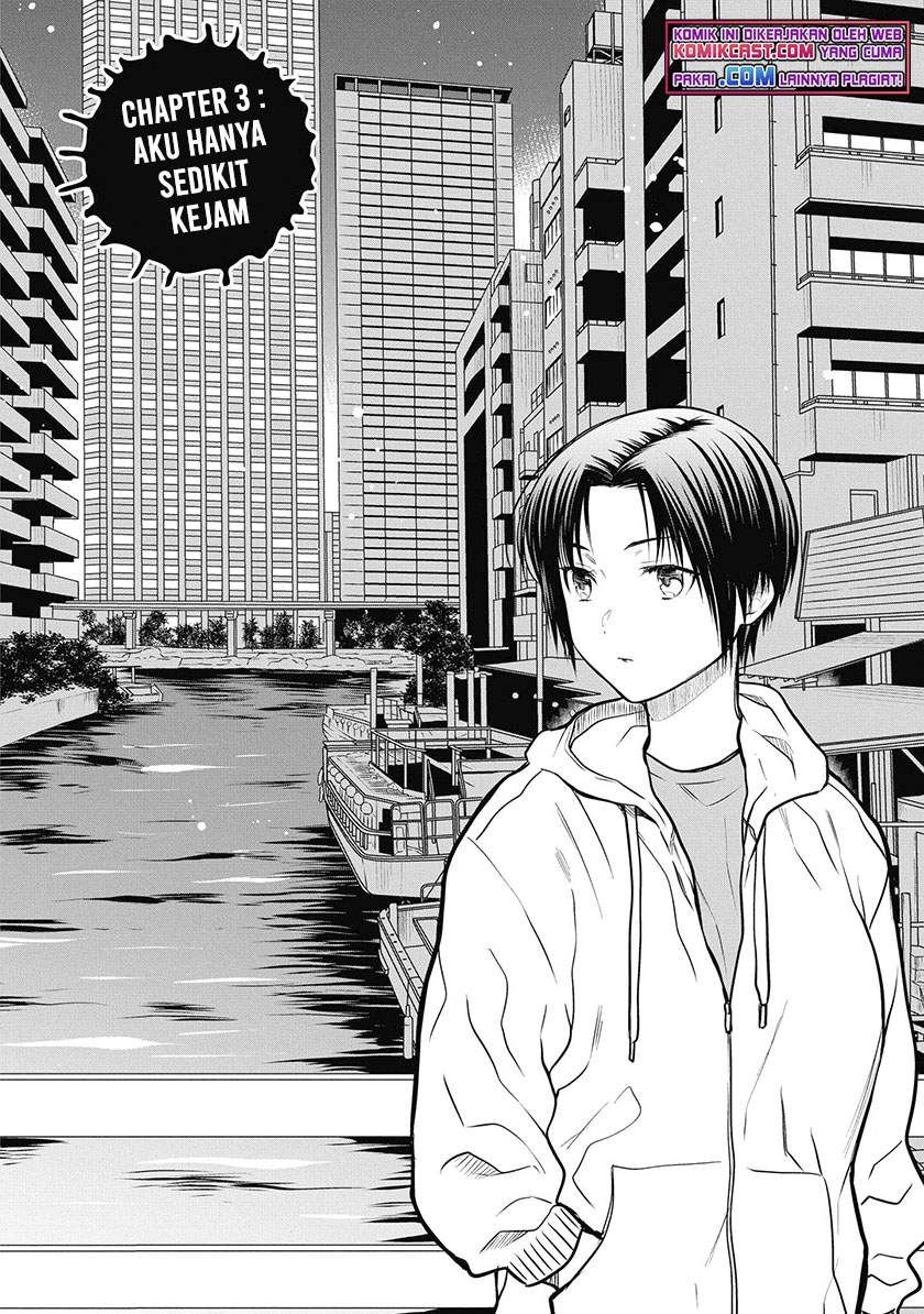 nen-a-gumi-no-monster - Chapter: 39