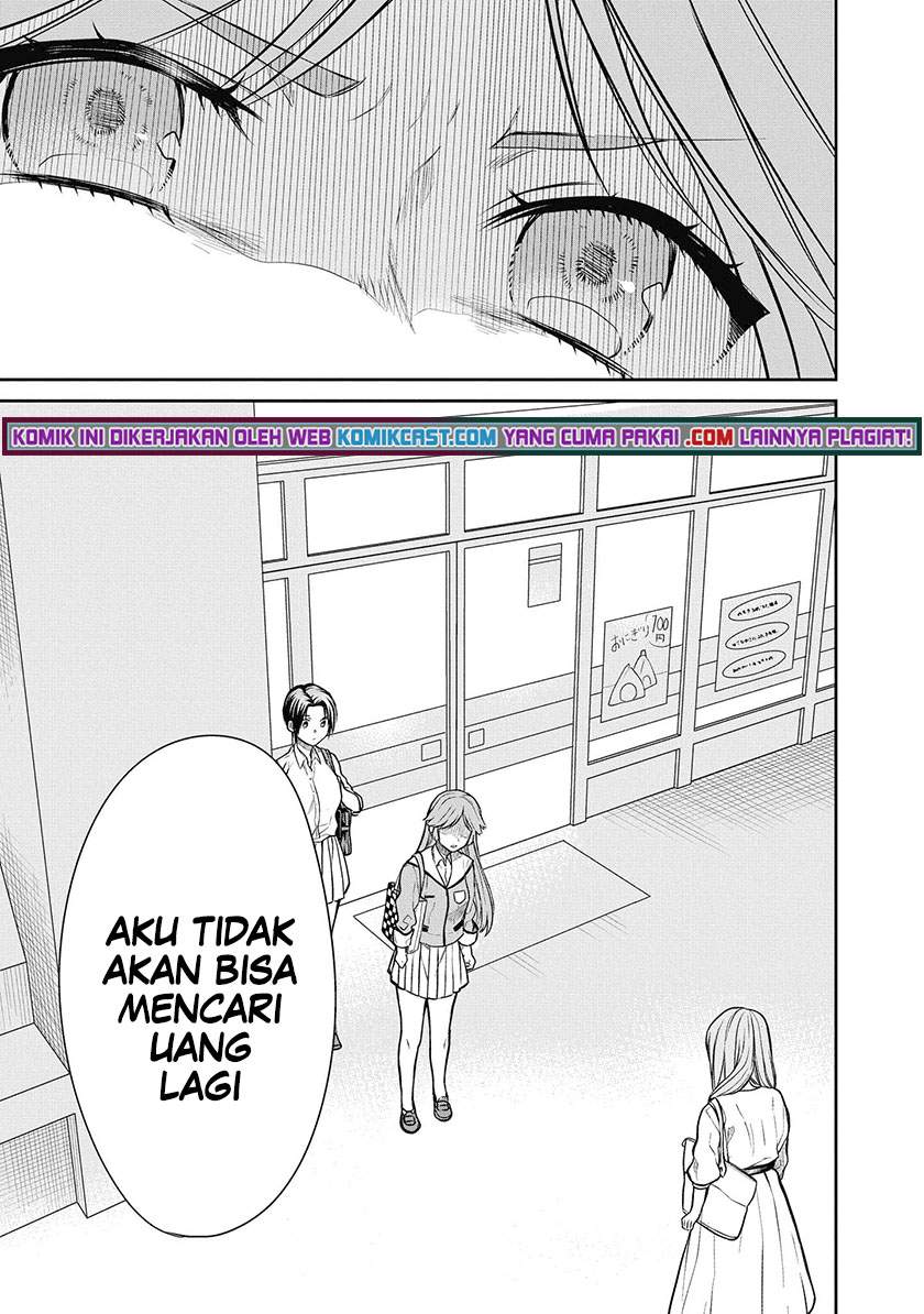 nen-a-gumi-no-monster - Chapter: 39