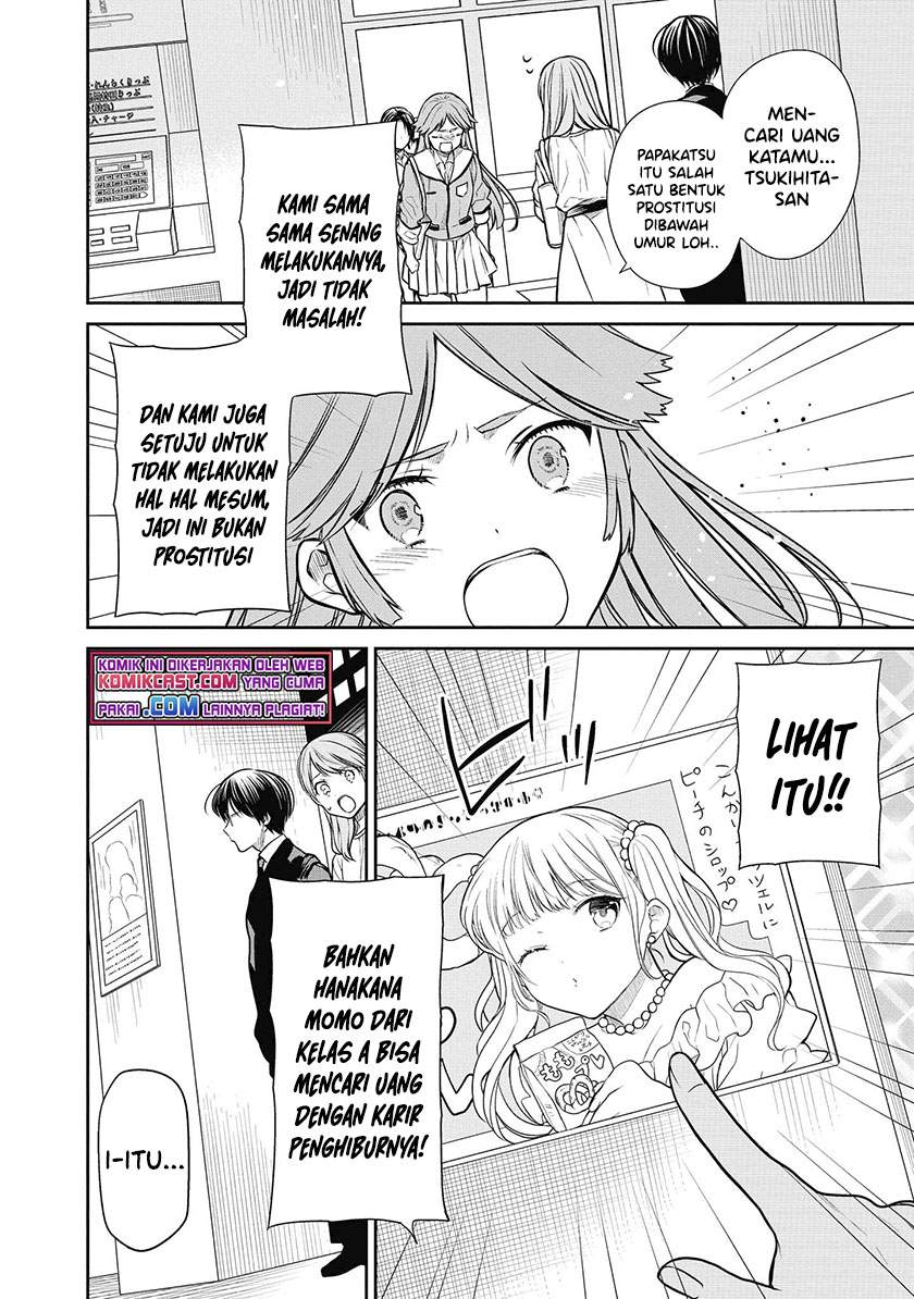nen-a-gumi-no-monster - Chapter: 39