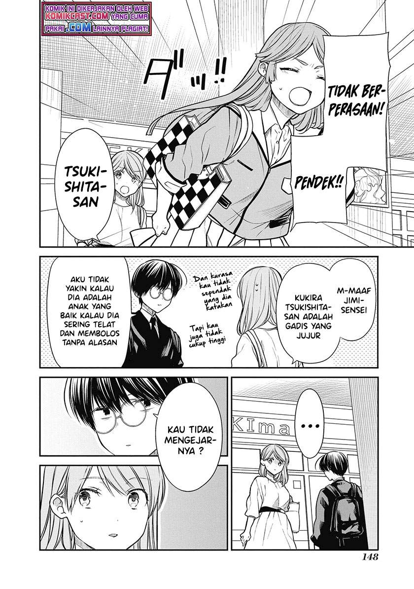 nen-a-gumi-no-monster - Chapter: 39
