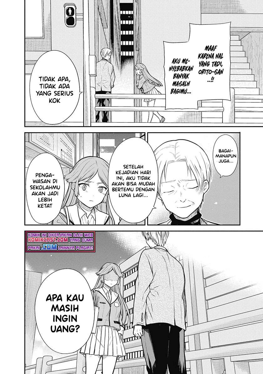 nen-a-gumi-no-monster - Chapter: 39