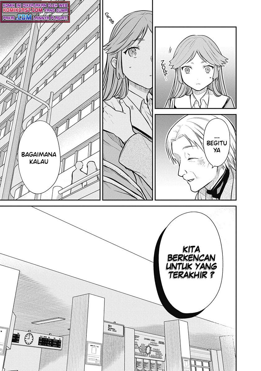 nen-a-gumi-no-monster - Chapter: 39