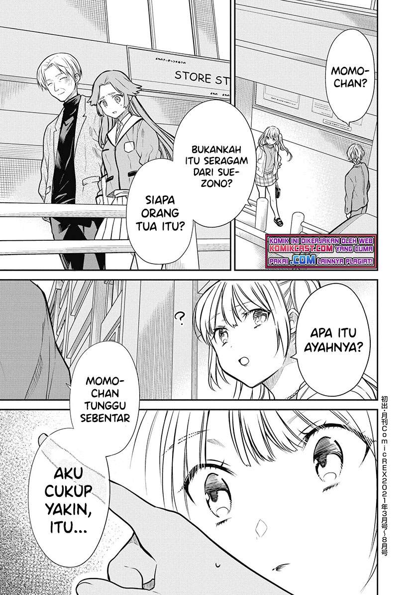nen-a-gumi-no-monster - Chapter: 39