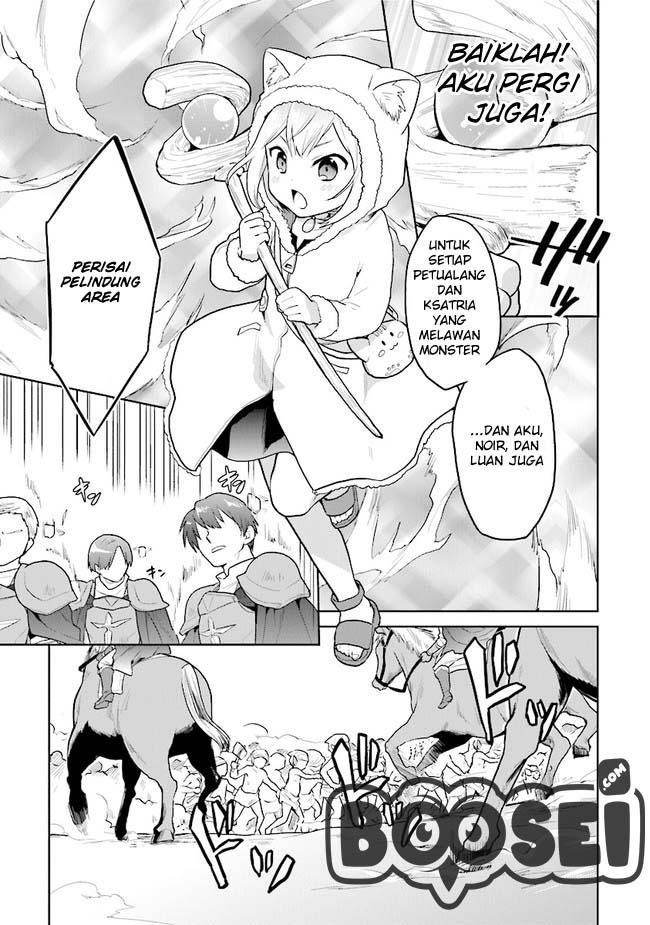 the-small-sage-will-try-her-best-in-the-different-world-from-lv-1 - Chapter: 15