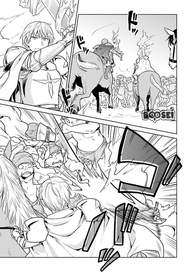 the-small-sage-will-try-her-best-in-the-different-world-from-lv-1 - Chapter: 15