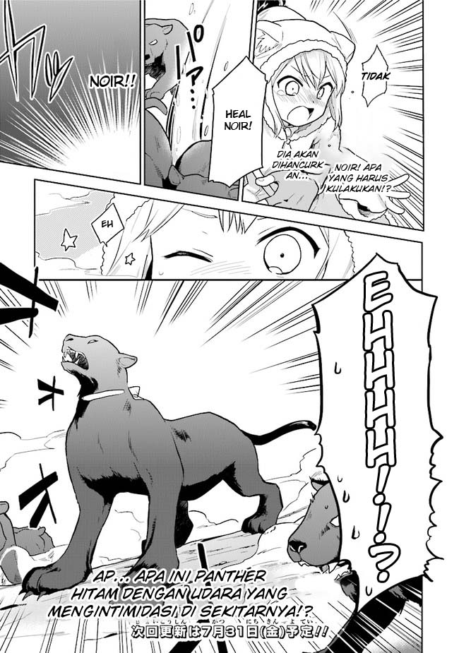 the-small-sage-will-try-her-best-in-the-different-world-from-lv-1 - Chapter: 15