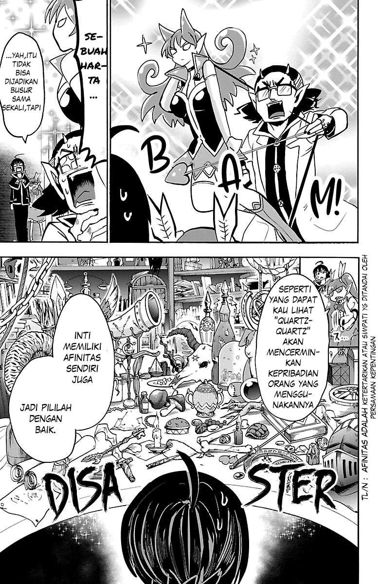 mairimashita-iruma-kun - Chapter: 100