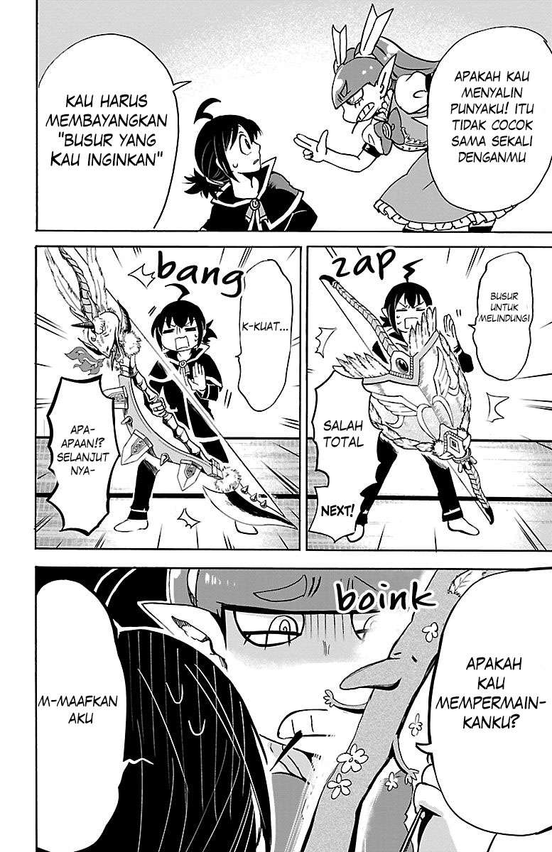 mairimashita-iruma-kun - Chapter: 100