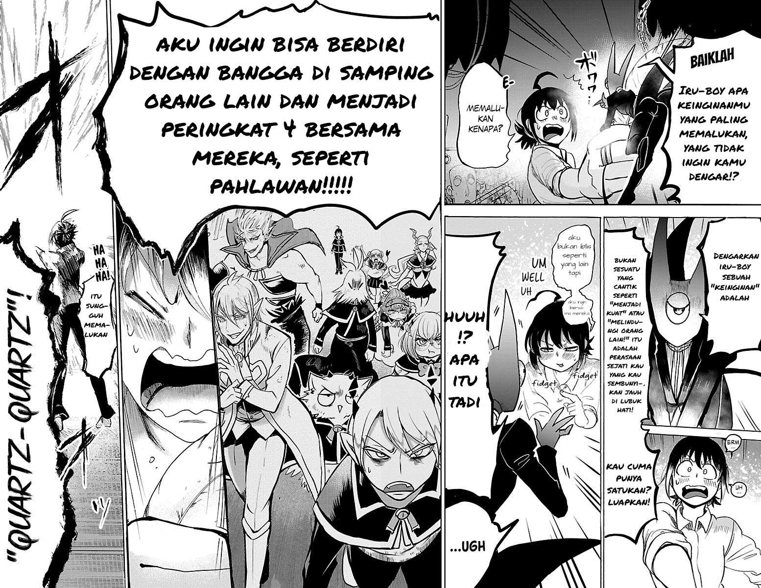 mairimashita-iruma-kun - Chapter: 100